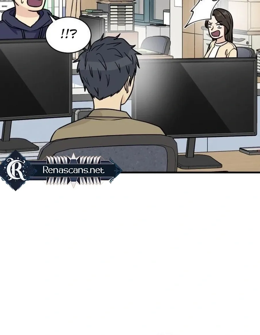 I'm Pathetic, But I Still Want Romance Chapter 24 - page 89