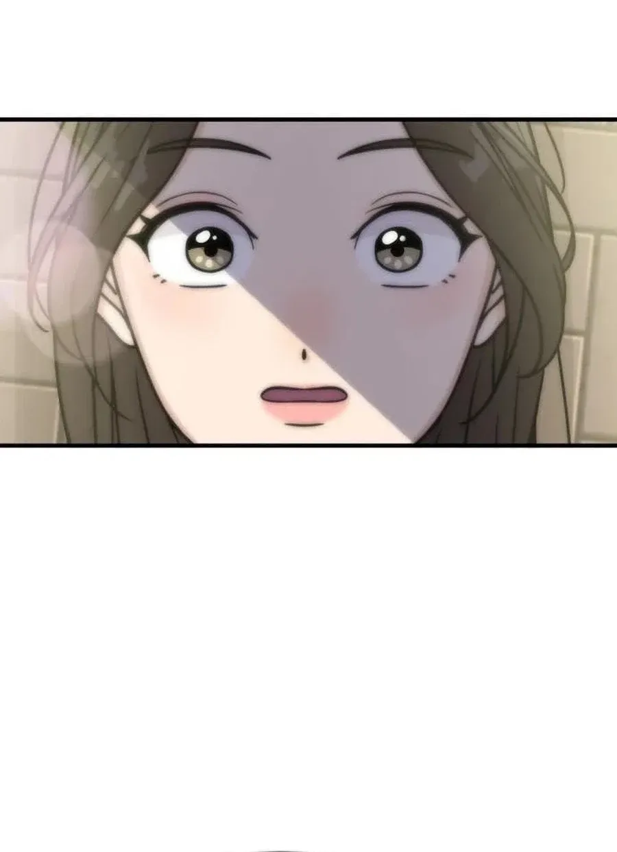 I'm Pathetic, But I Still Want Romance Chapter 25 - page 112