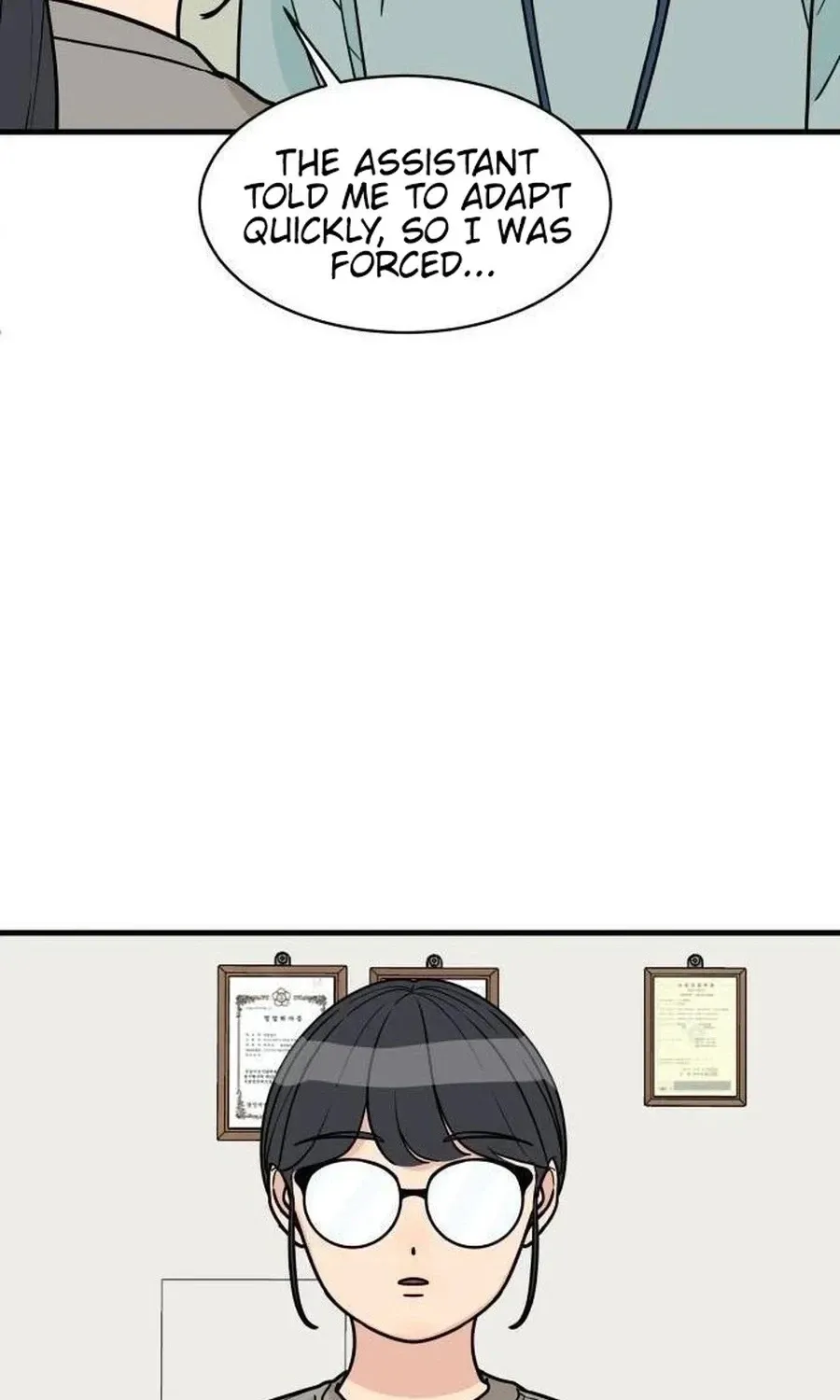 I'm Pathetic, But I Still Want Romance Chapter 25 - page 23