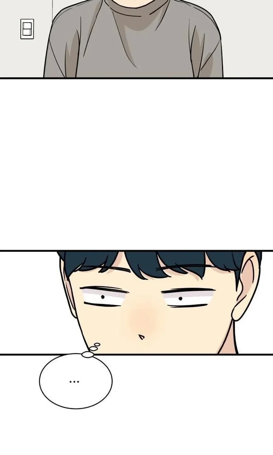 I'm Pathetic, But I Still Want Romance Chapter 25 - page 24
