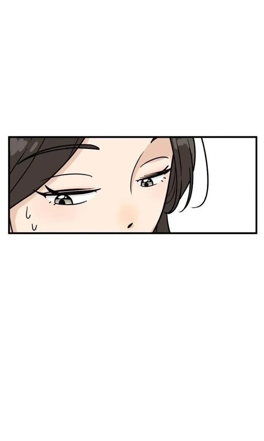 I'm Pathetic, But I Still Want Romance Chapter 25 - page 70