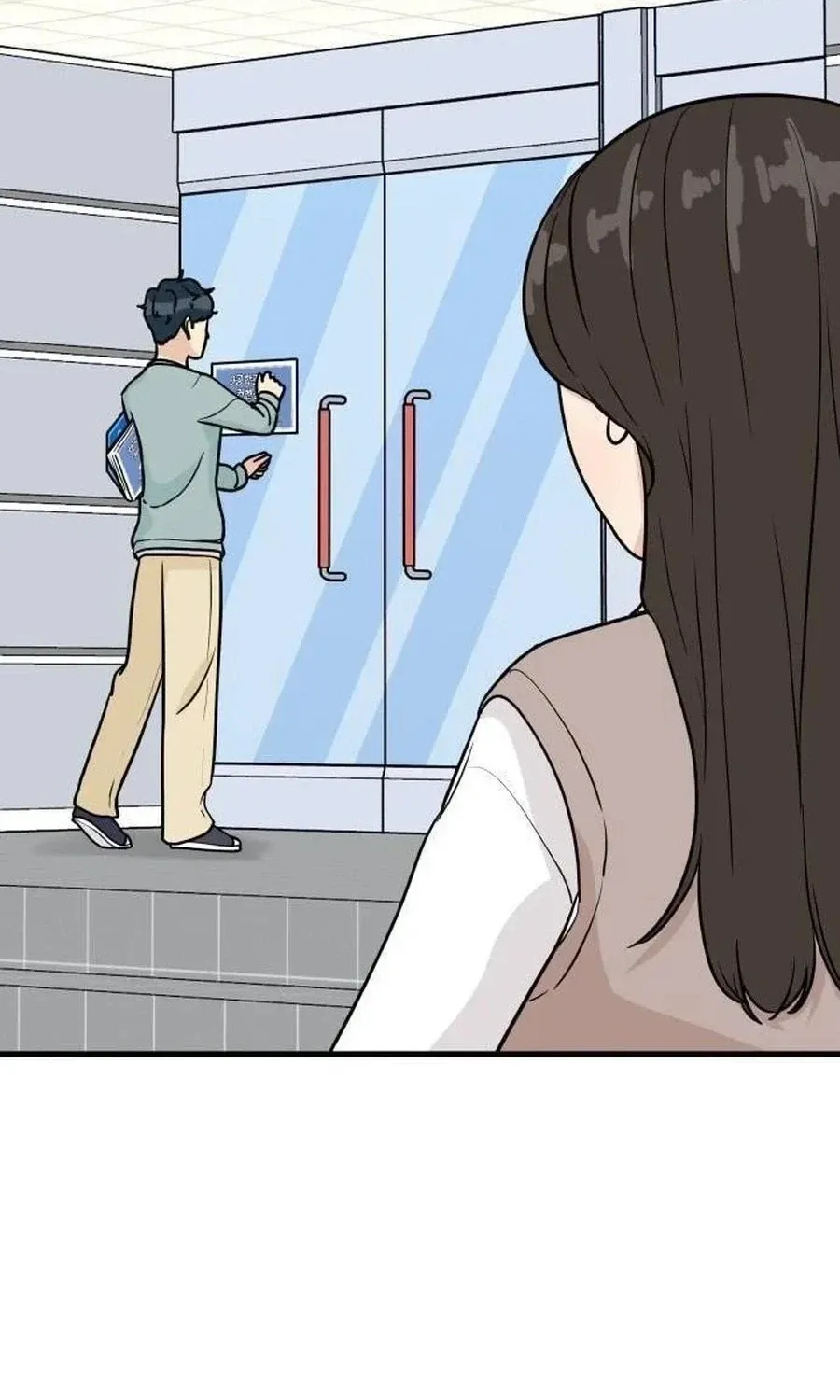 I'm Pathetic, But I Still Want Romance Chapter 25 - page 87