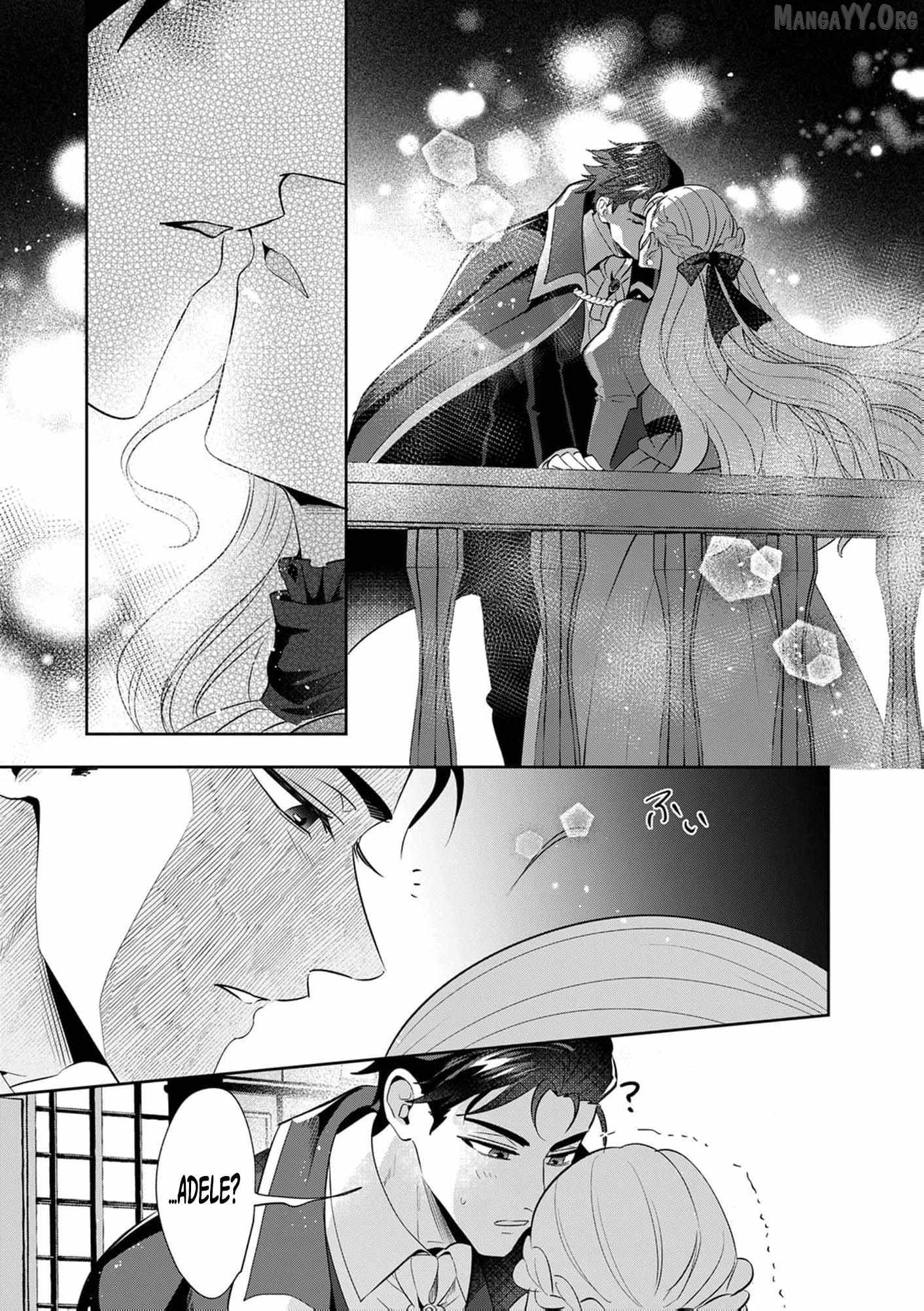 Heir? Not Me. Let My Stepbrother Have It! – The Clumsy Lady’s Evil Plot Chapter 12 - page 18