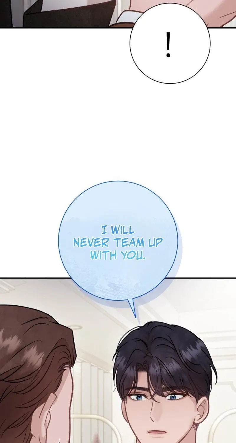 Whisper of the Night Chapter 33 - page 17