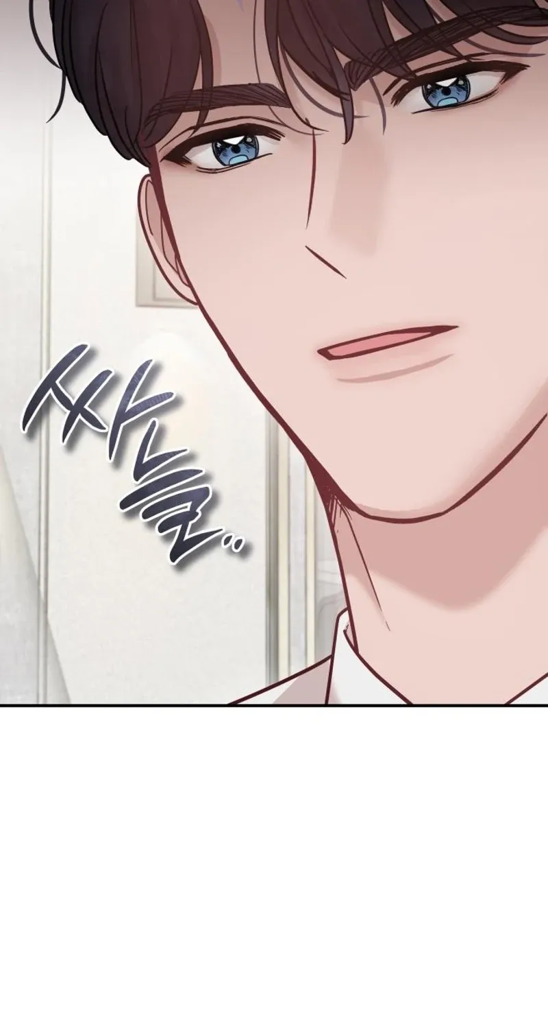 Whisper of the Night Chapter 33 - page 25