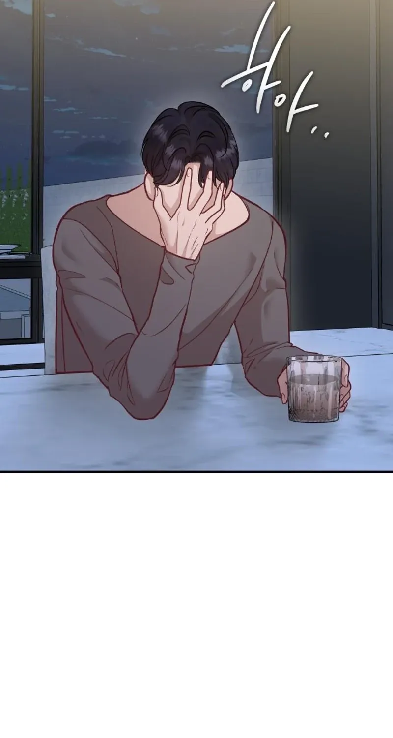 Whisper of the Night Chapter 33 - page 35