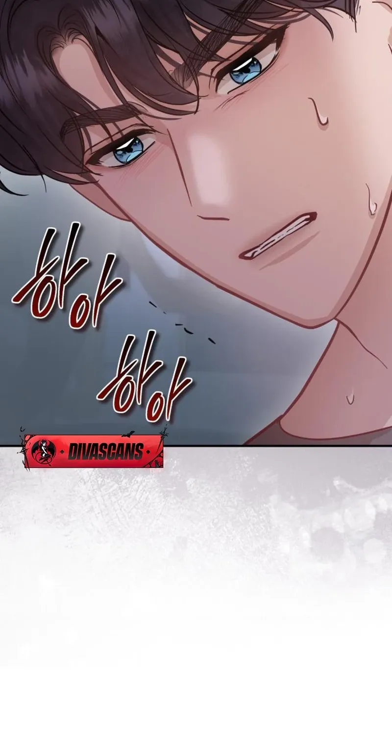 Whisper of the Night Chapter 33 - page 42
