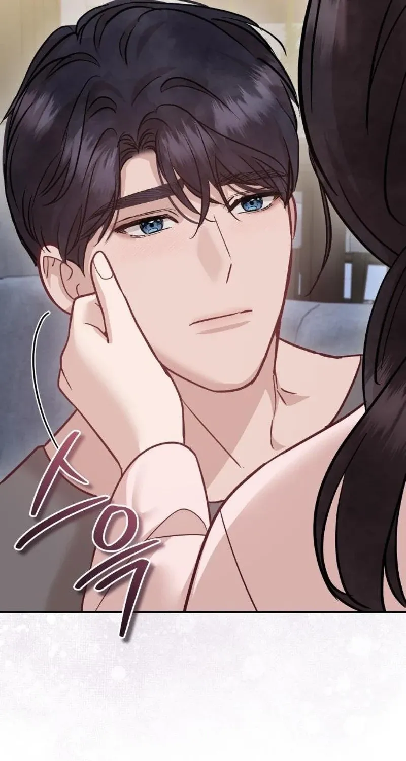 Whisper of the Night Chapter 33 - page 69