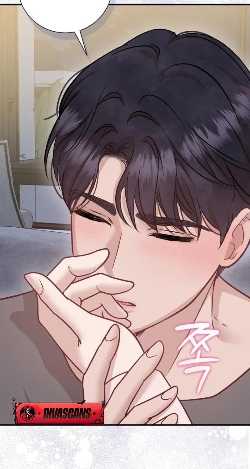 Whisper of the Night Chapter 33 - page 71