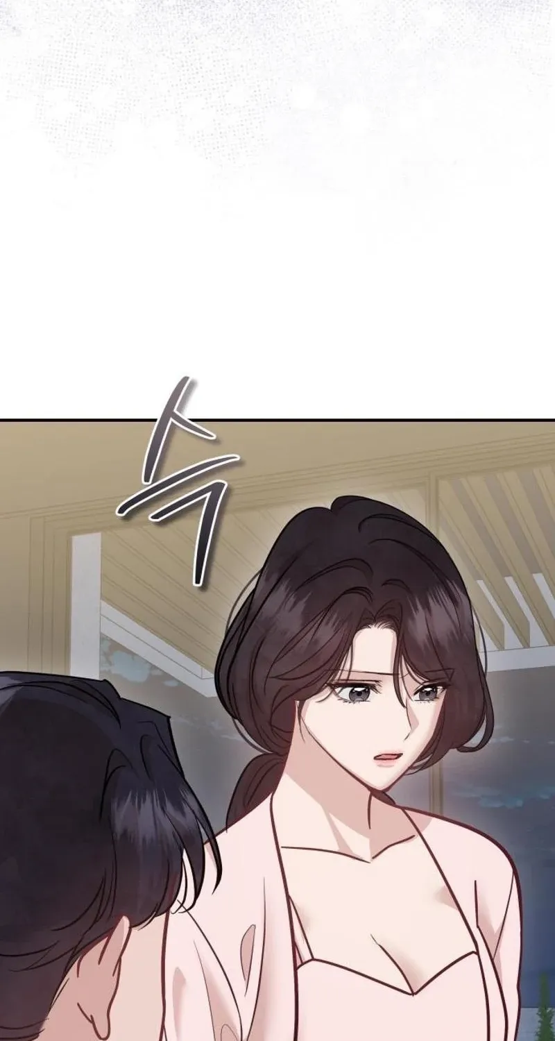 Whisper of the Night Chapter 33 - page 72
