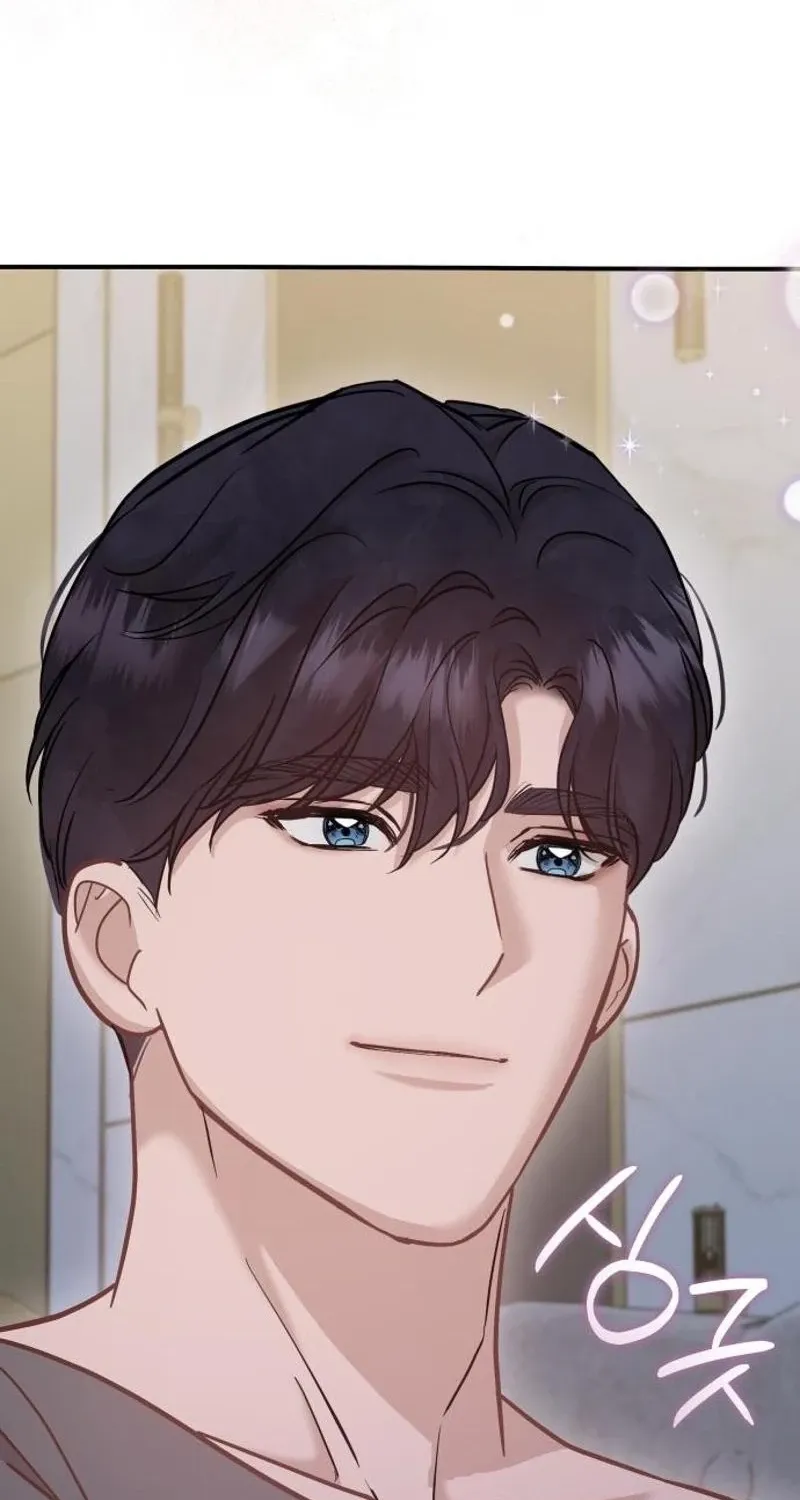 Whisper of the Night Chapter 33 - page 86