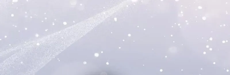 Whisper of the Night Chapter 33 - page 88