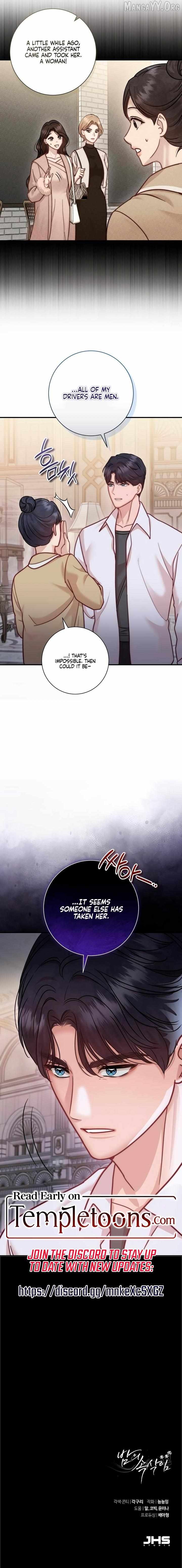 Whisper of the Night Chapter 43 - page 12