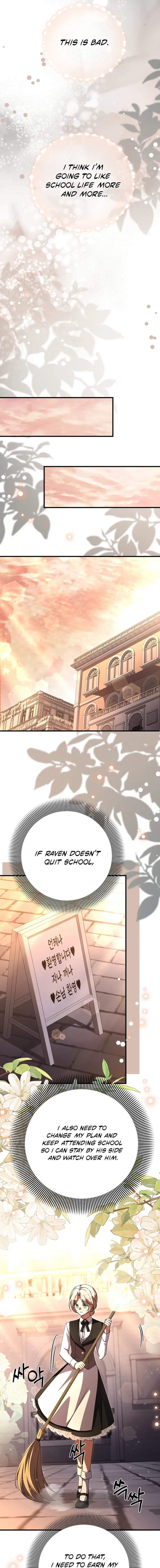 Surviving at the Cursed School Chapter 47 - page 11