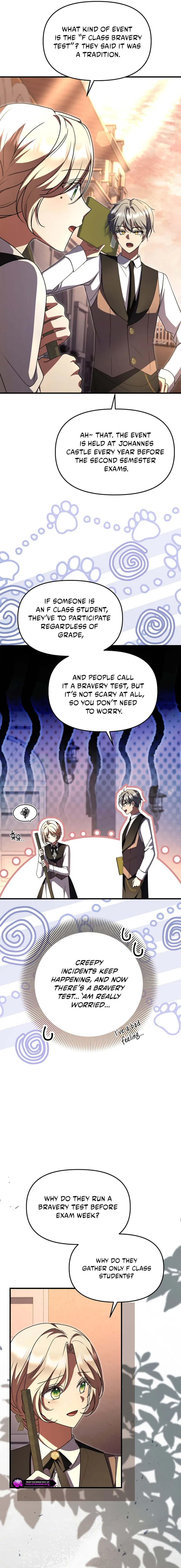 Surviving at the Cursed School Chapter 47 - page 14