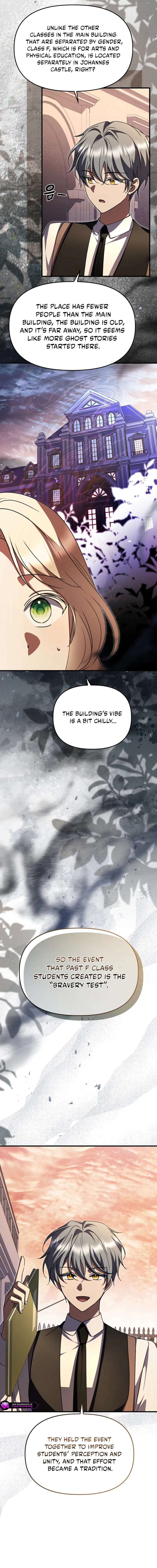 Surviving at the Cursed School Chapter 47 - page 15
