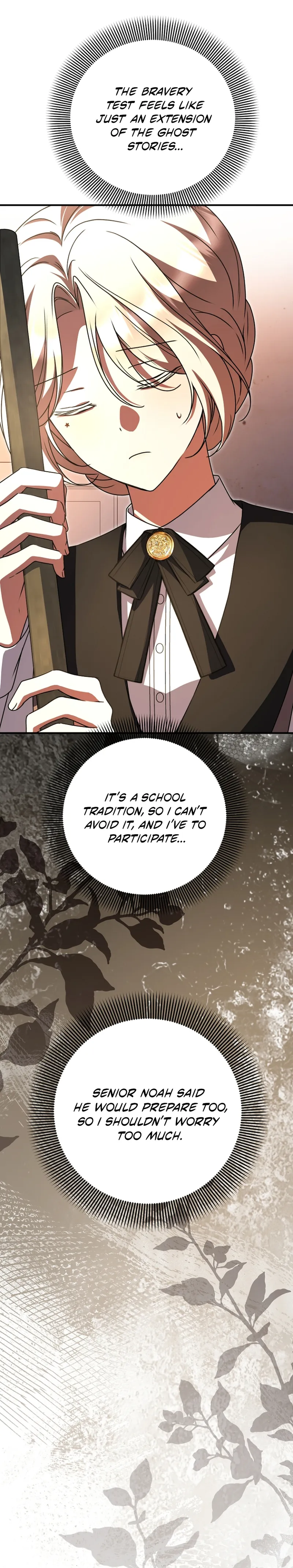 Surviving at the Cursed School Chapter 47 - page 16