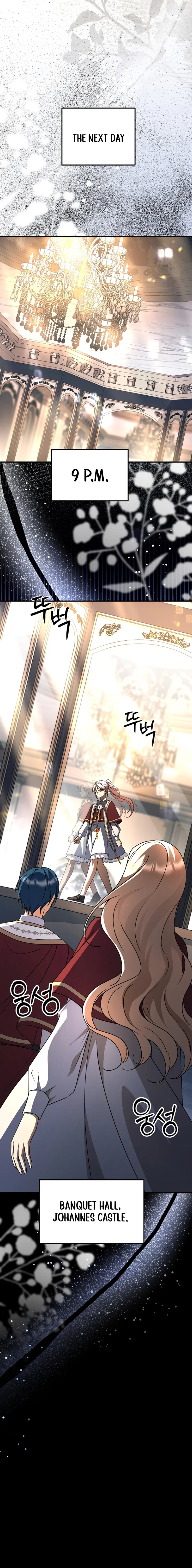 Surviving at the Cursed School Chapter 47 - page 17