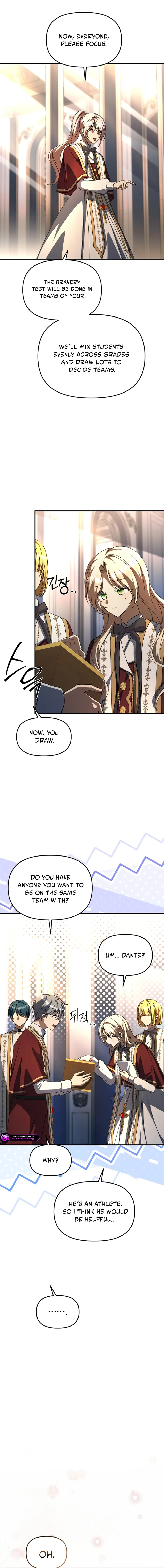 Surviving at the Cursed School Chapter 47 - page 23