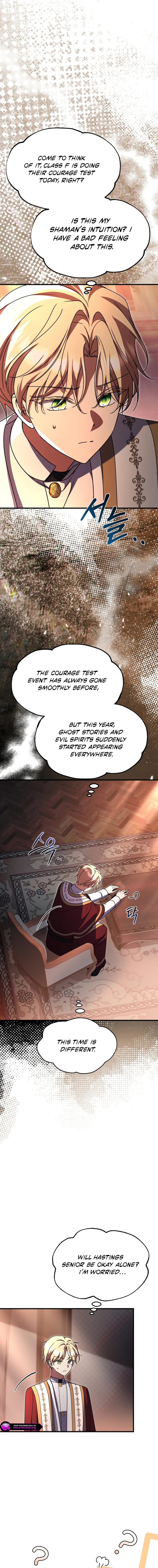 Surviving at the Cursed School Chapter 48 - page 15