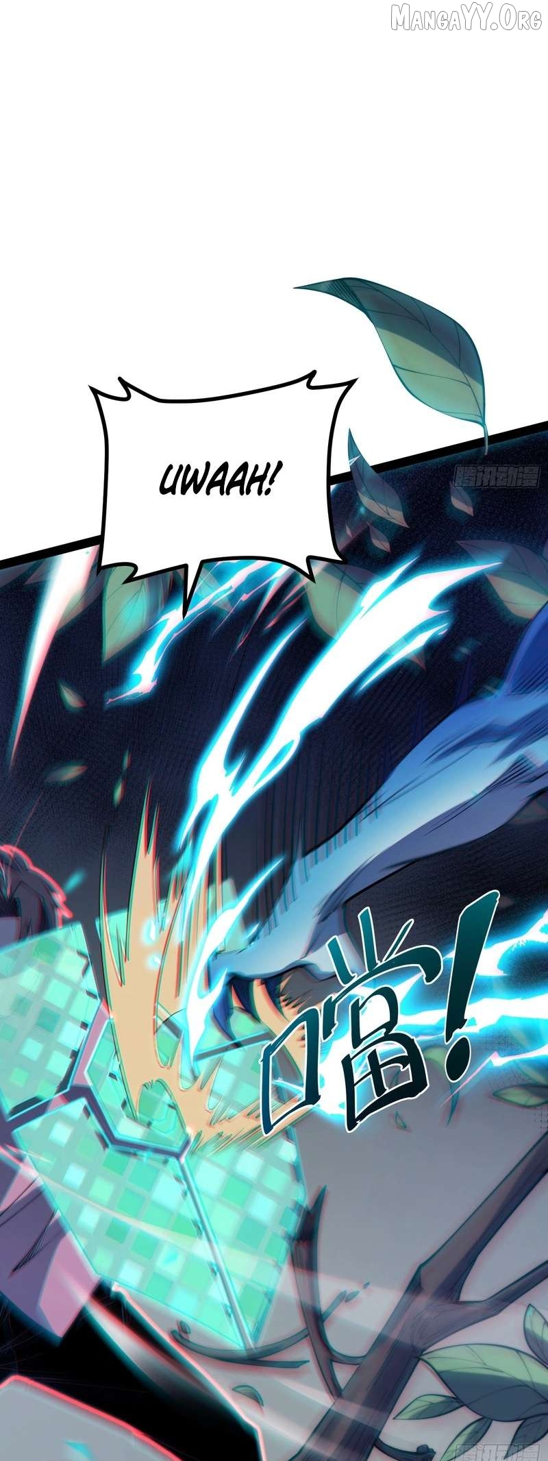 Full-Time Awakening Chapter 69 - page 8