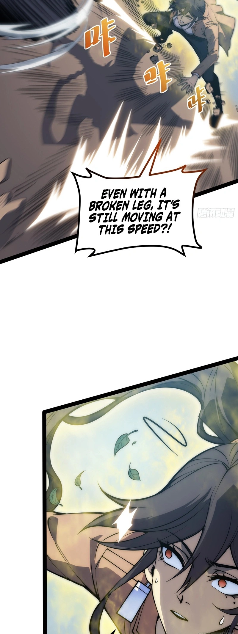Full-Time Awakening Chapter 71 - page 5