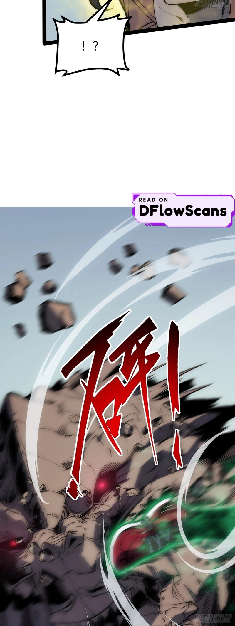 Full-Time Awakening Chapter 71 - page 6
