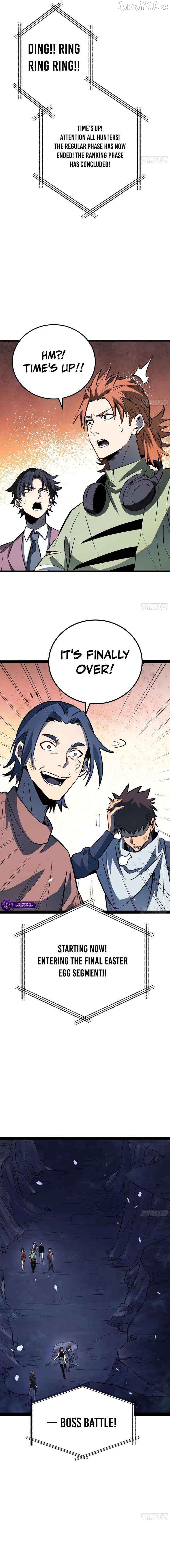 Full-Time Awakening Chapter 78 - page 8