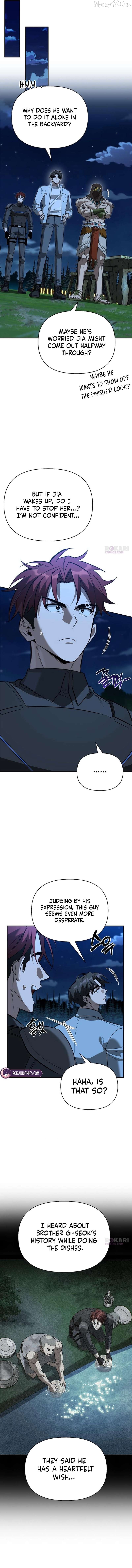 S-Class Hunter Heals with Monsters Chapter 37 - page 3
