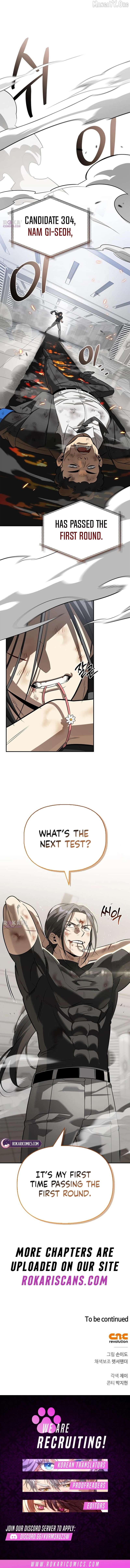 S-Class Hunter Heals with Monsters Chapter 39 - page 20