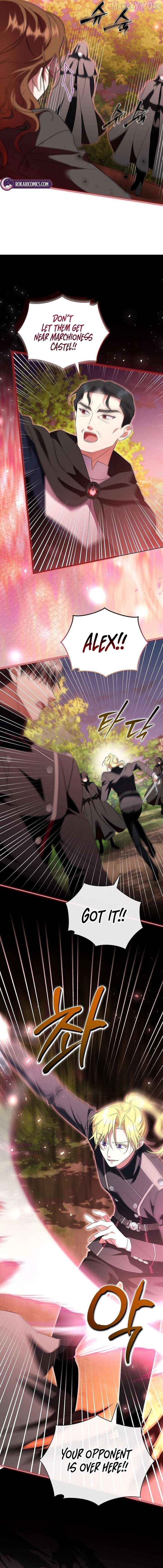In the Grasp of a Loving Yet Possessive Male Lead Chapter 37 - page 5