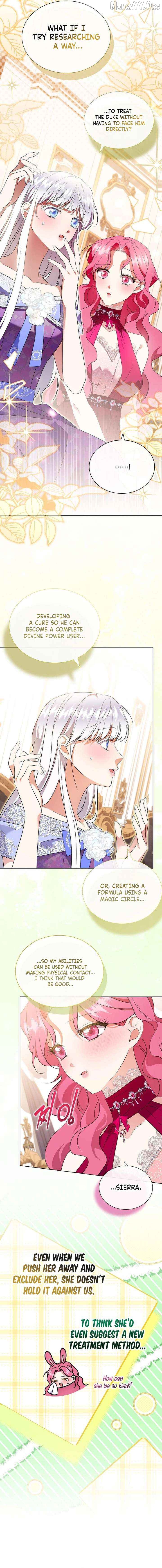 In the Grasp of a Loving Yet Possessive Male Lead Chapter 38 - page 11