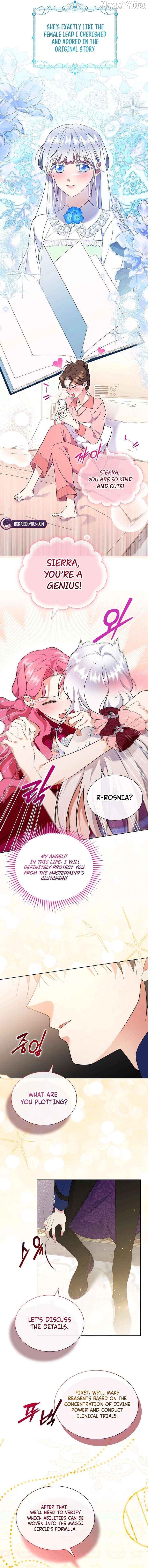 In the Grasp of a Loving Yet Possessive Male Lead Chapter 38 - page 12