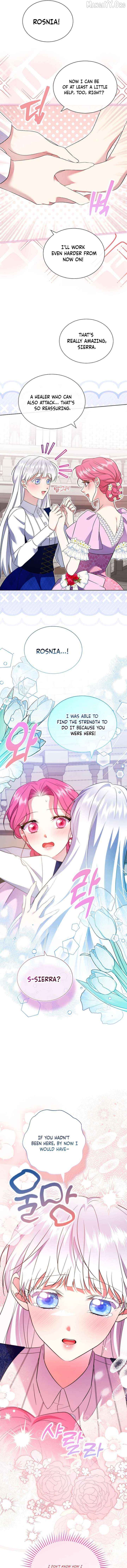 In the Grasp of a Loving Yet Possessive Male Lead Chapter 39 - page 11