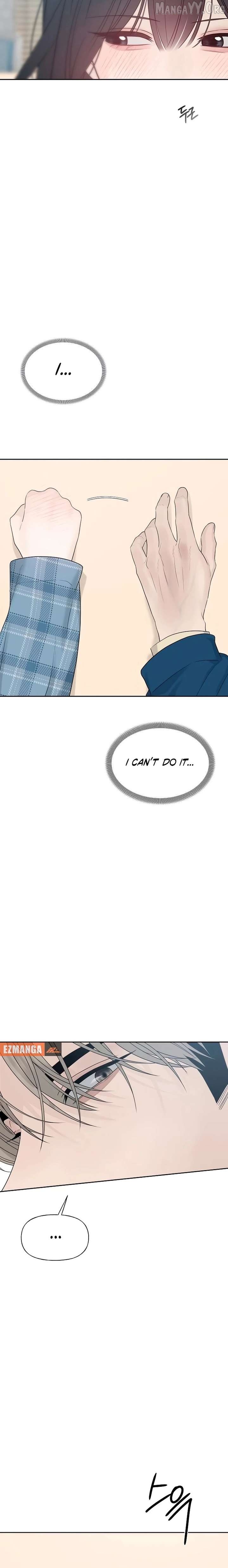 The Kind Intruder Chapter 34 - page 12
