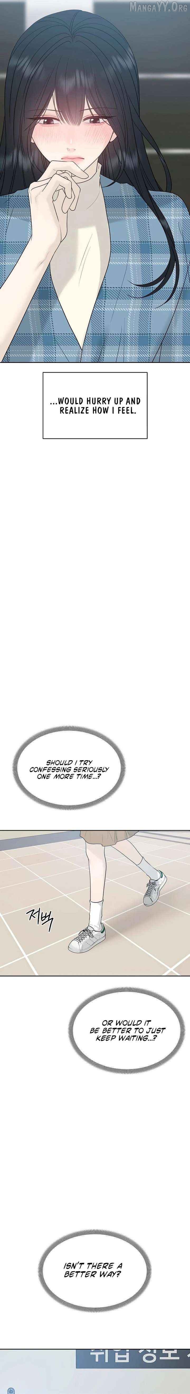 The Kind Intruder Chapter 34 - page 23