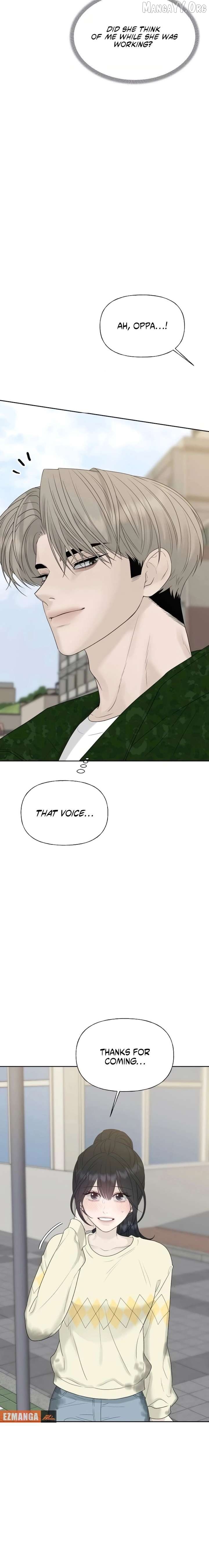 The Kind Intruder Chapter 35 - page 22