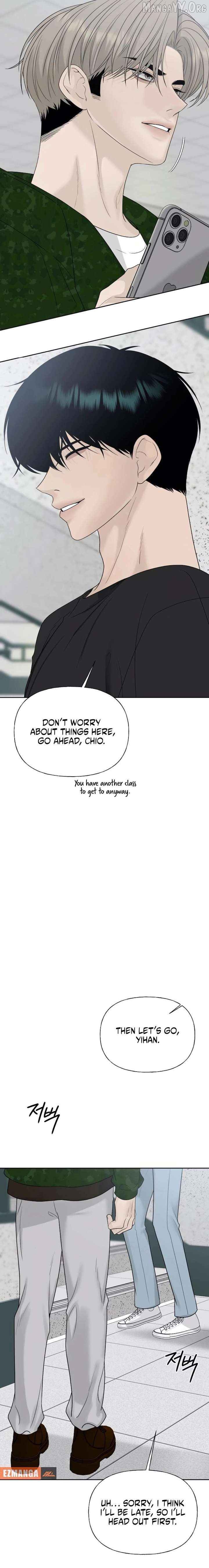 The Kind Intruder Chapter 35 - page 8