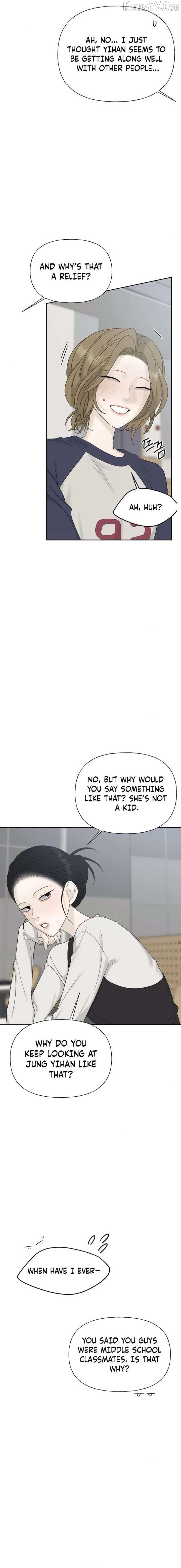 The Kind Intruder Chapter 36 - page 13
