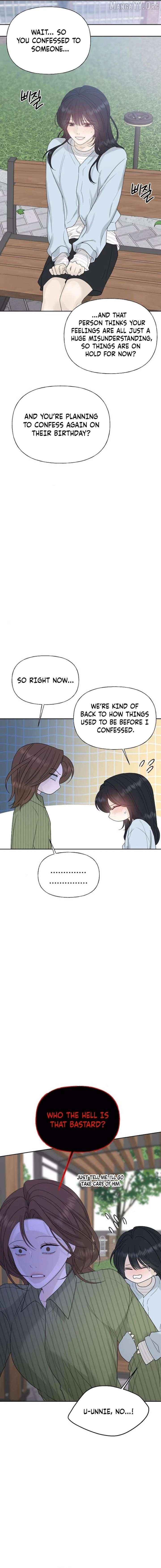 The Kind Intruder Chapter 36 - page 19