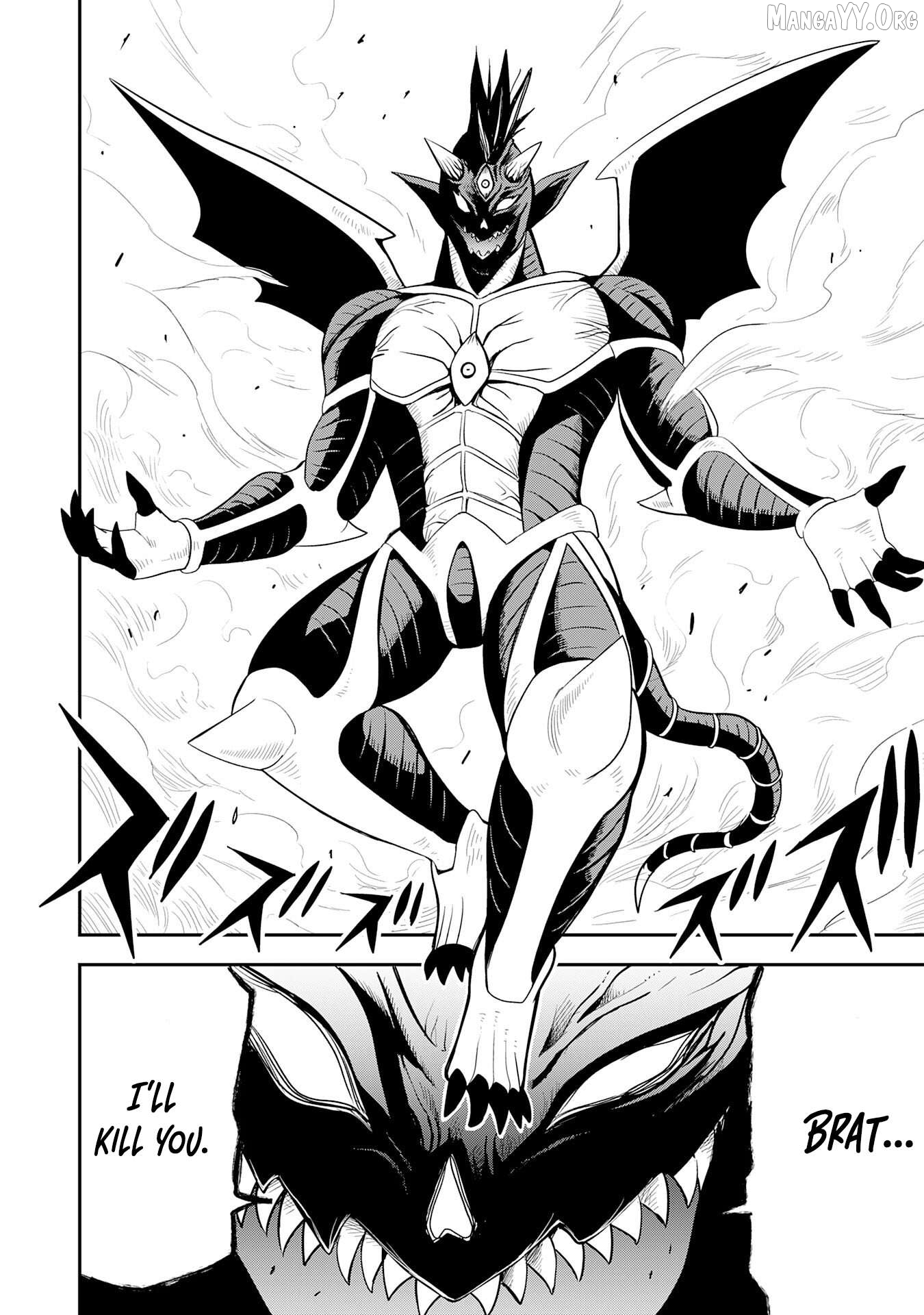 Mahou ga Tsukaenai Mob Chara ni Tensei Shita Kedo Chapter 10 - page 7