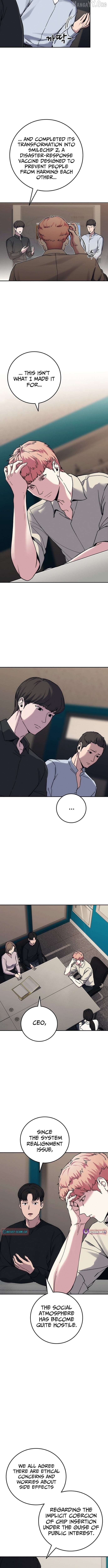 Let Me Know Your Price Chapter 30 - page 6