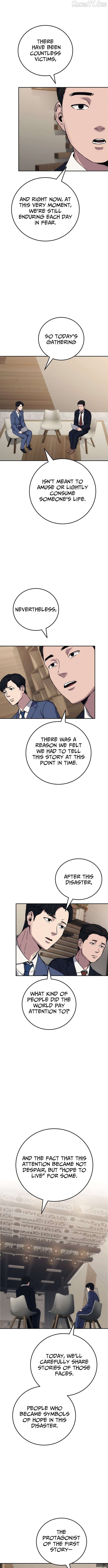 Let Me Know Your Price Chapter 30 - page 9