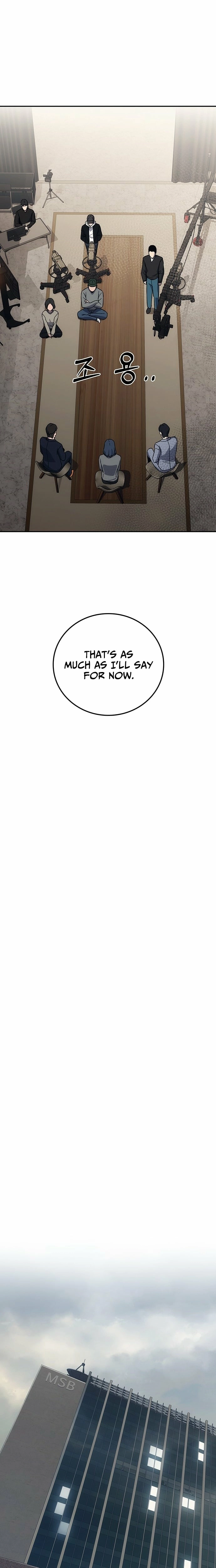 Let Me Know Your Price Chapter 31 - page 12