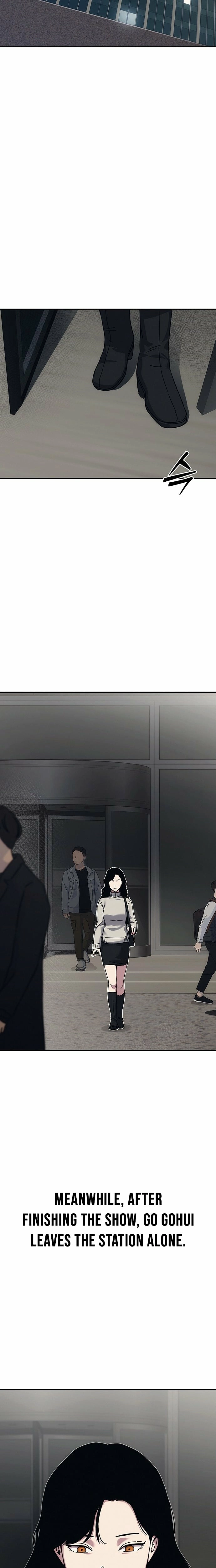 Let Me Know Your Price Chapter 31 - page 13