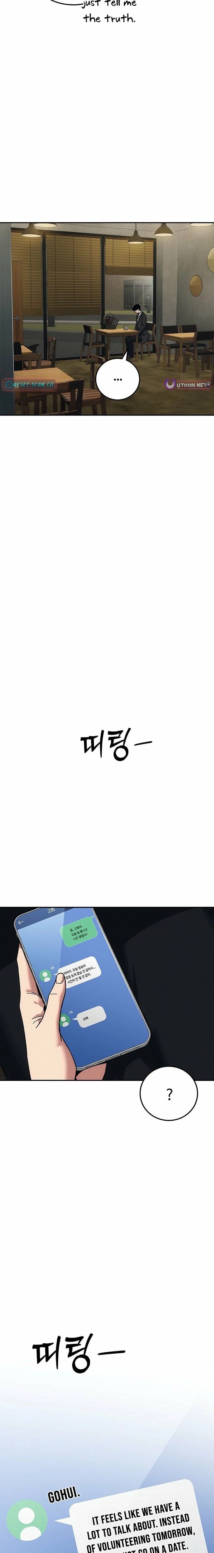 Let Me Know Your Price Chapter 31 - page 33