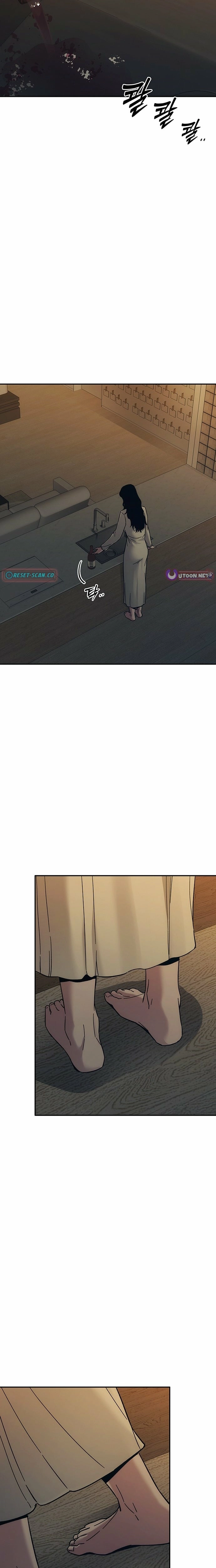 Let Me Know Your Price Chapter 31 - page 40
