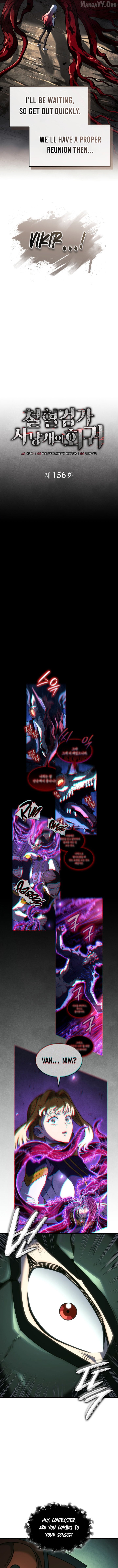Revenge of the Baskerville Bloodhound Chapter 156 - page 7