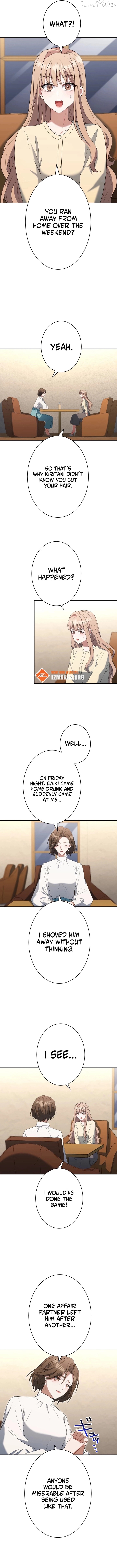 I Don’t Need You Anymore Chapter 29 - page 3