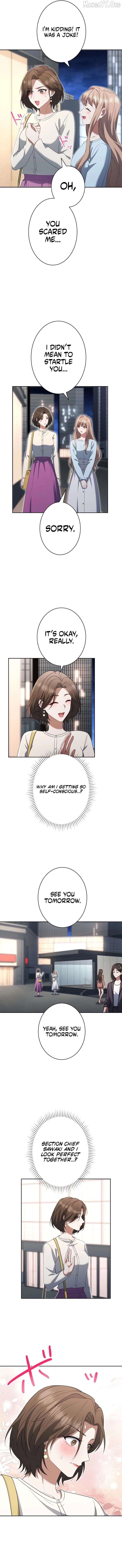 I Don’t Need You Anymore Chapter 30 - page 11